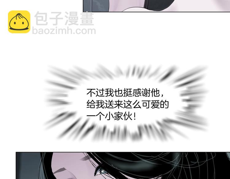 第98话  男人的对决！⚒72