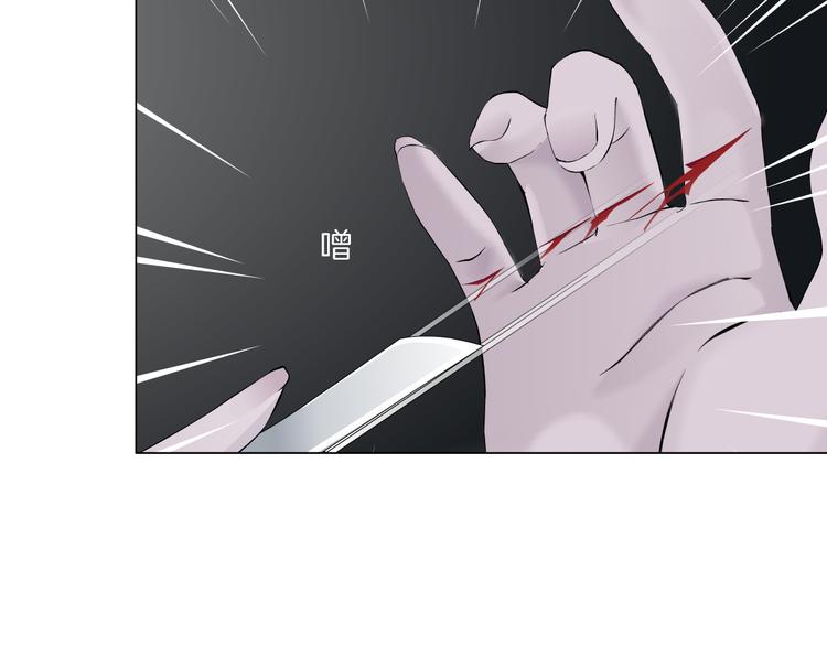 第137话 遗愿75