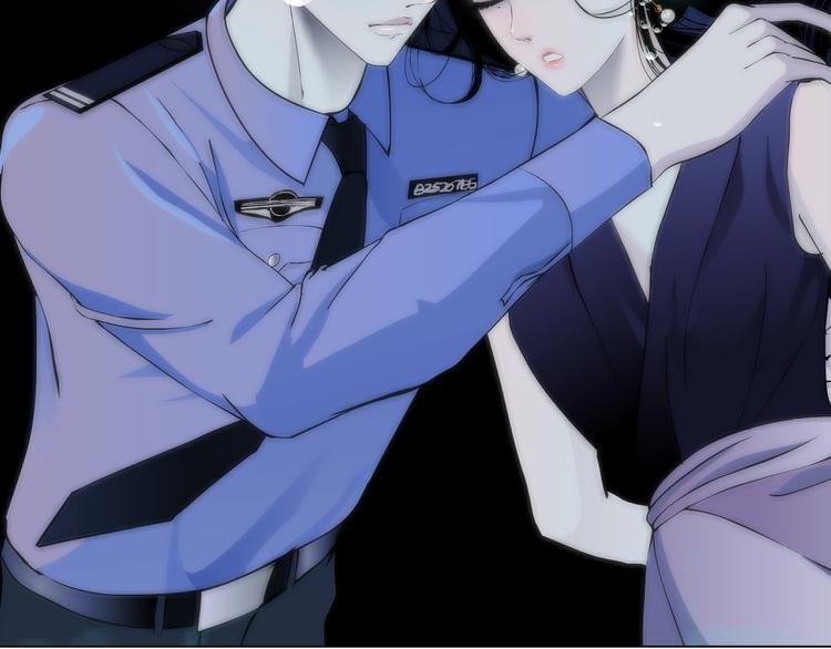 第135话 我是窦英男30