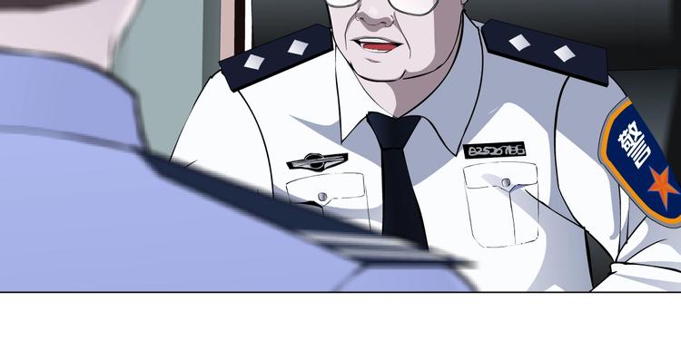 第109话 损人三招61