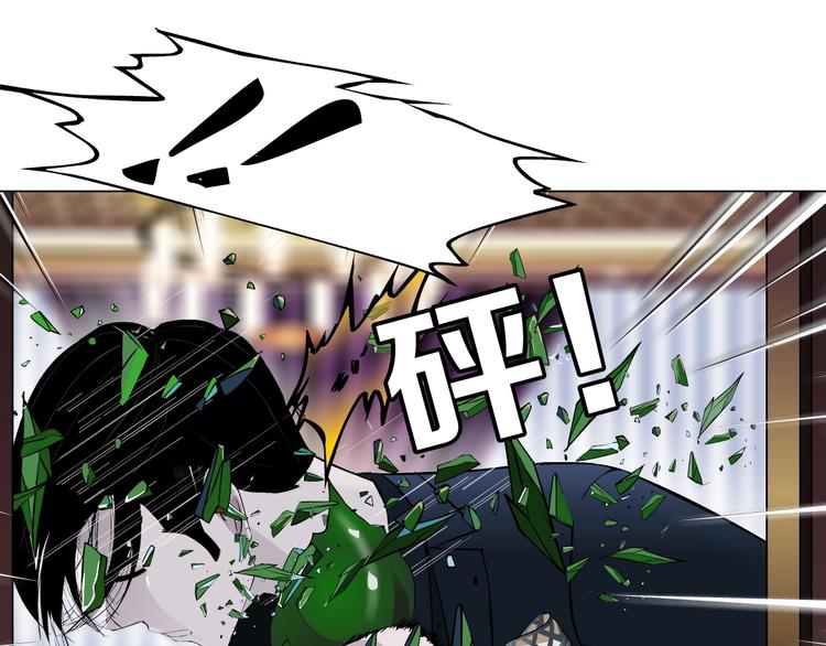 第23话 我是谁？15