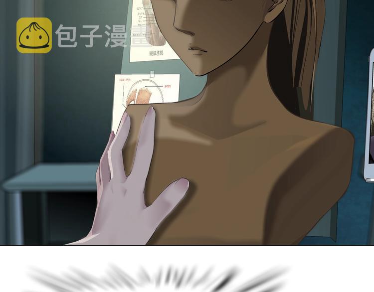 第80话 爱⚡情3