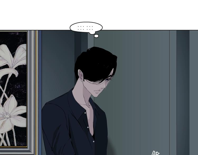 第45话 袭击54