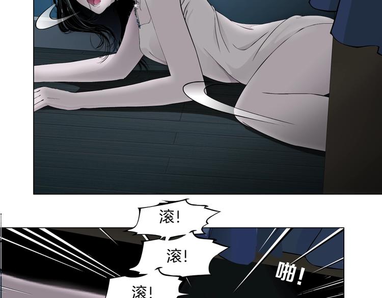 第32话 悲剧重现3