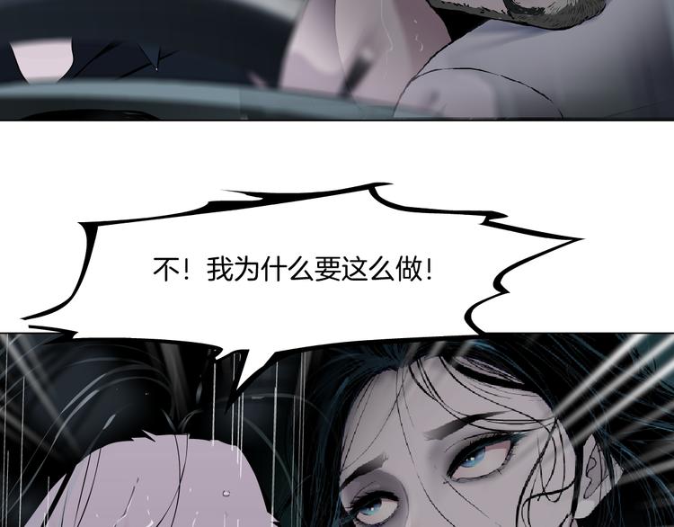 第130集 跑路42