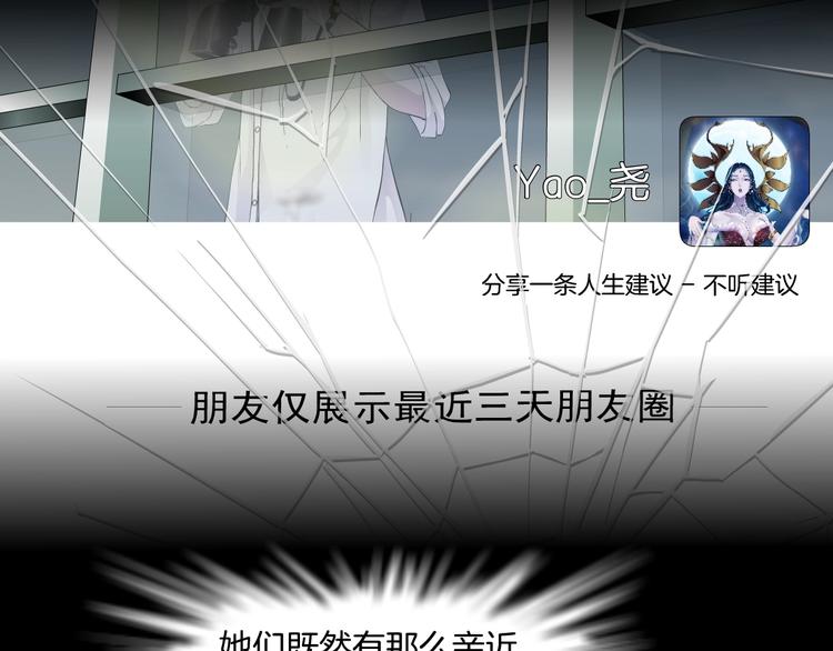 第96话 邀请12