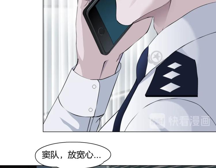 第109话 损人三招123