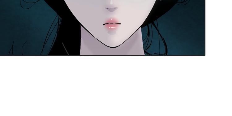 第70话 痛下毒手59