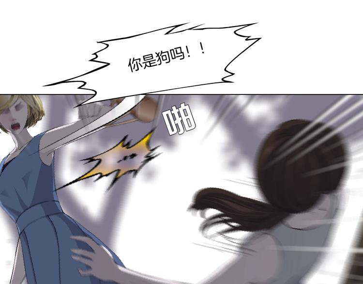 第21话 闺蜜96