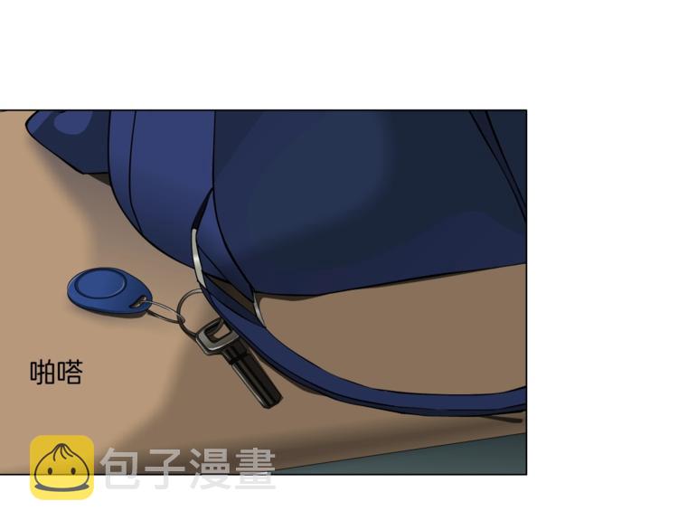 第70话 痛下毒手30