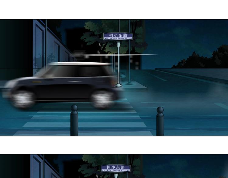 第37话 黑裙子和白裙子42
