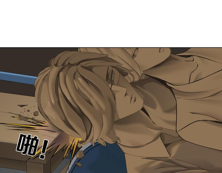 第134话 宿命37