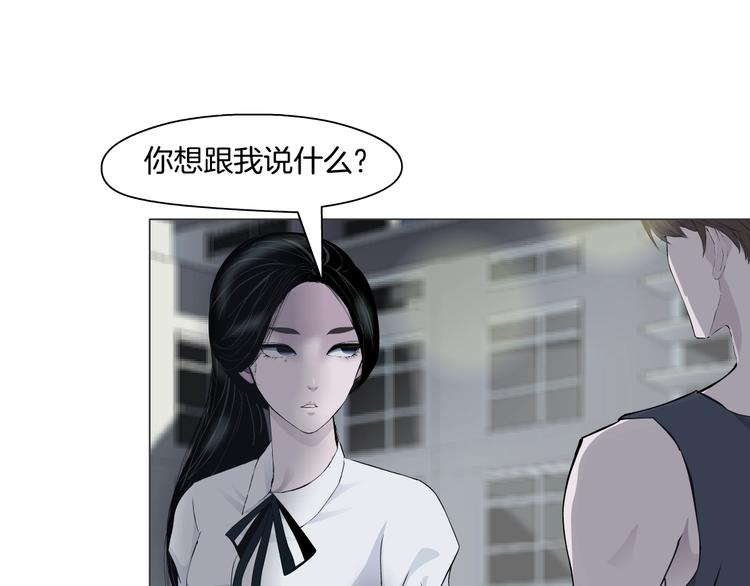 第22话 不原谅60