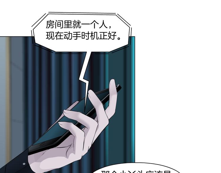 第131集 暴击31