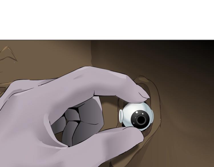 第55话 识破？66