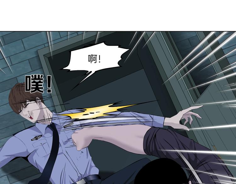 第90话 人间正道！⚡27