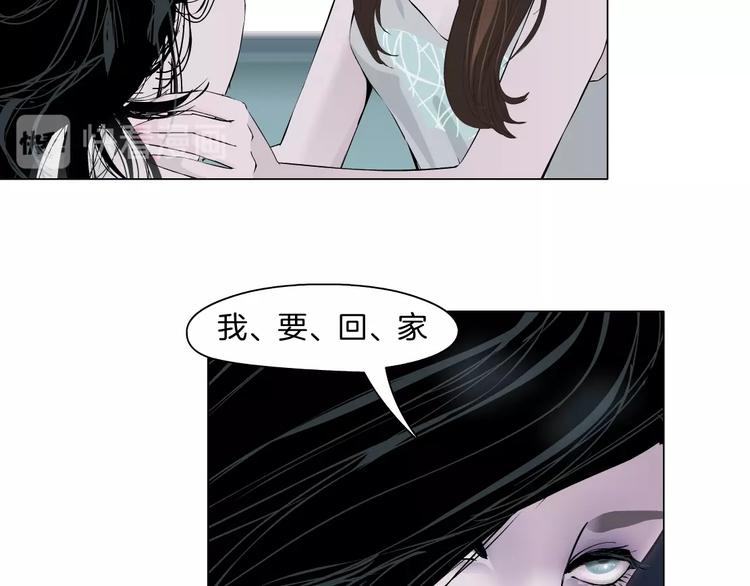 第35话 归来20