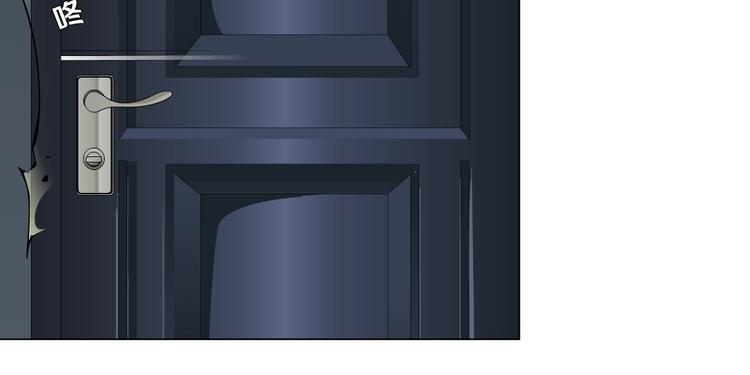第56话 惶恐不安26