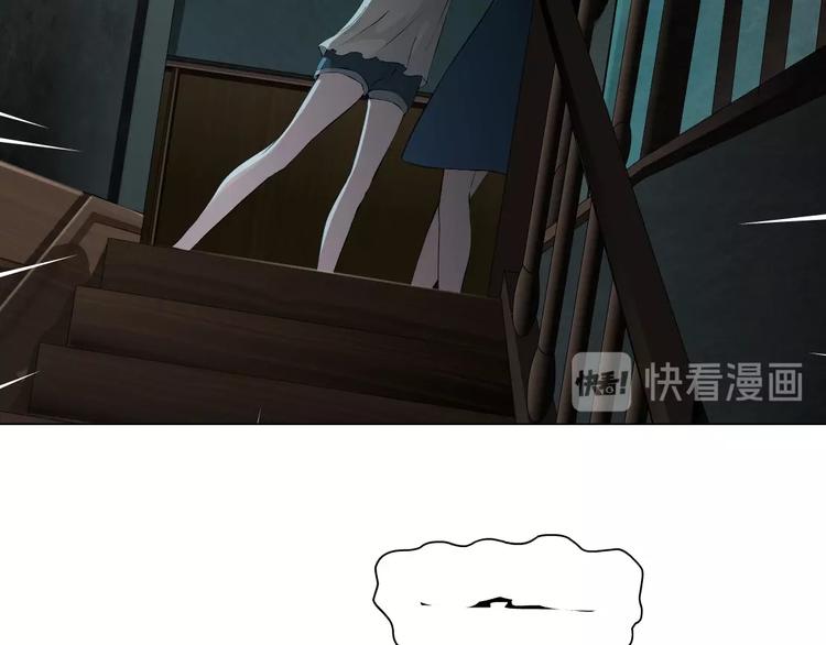 第17话 牢笼107