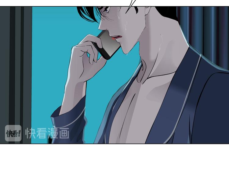 第121话 熟悉的泥人84