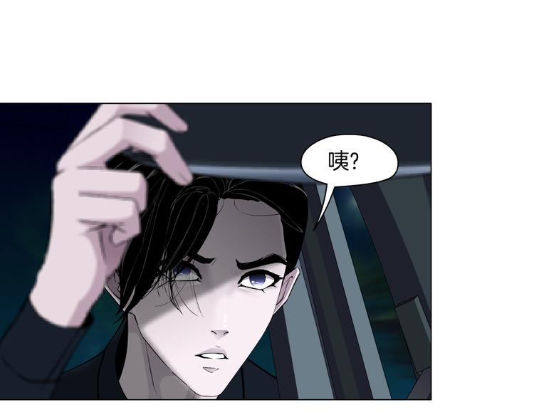 第132集 追逃35