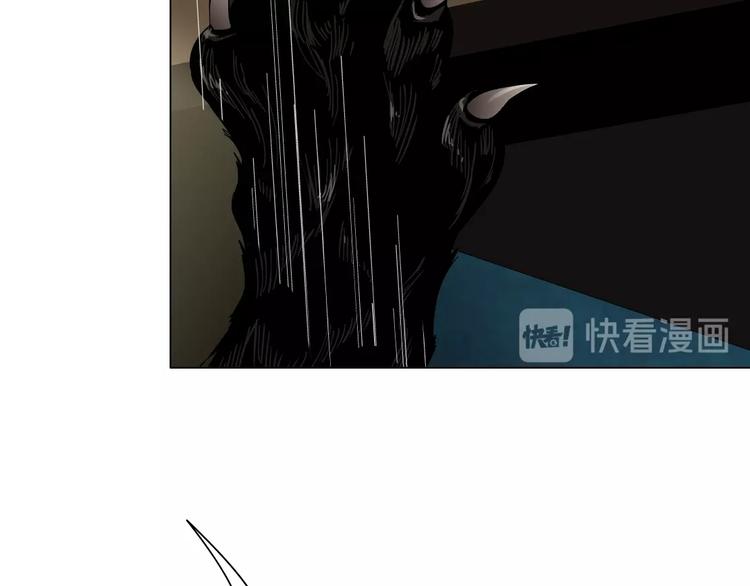 第43话 卑微10