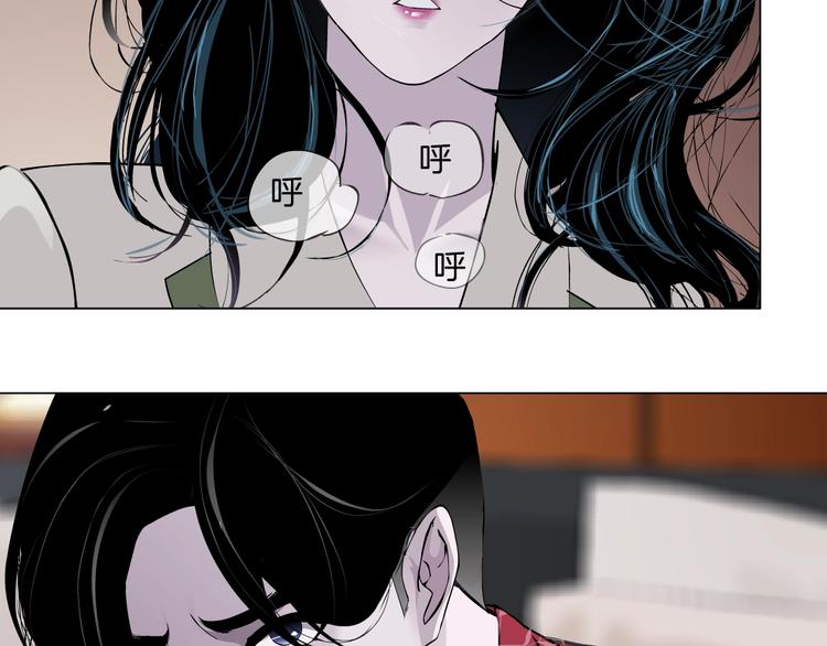 第59话 挑衅41