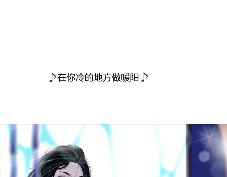 第25话 背叛的结果108