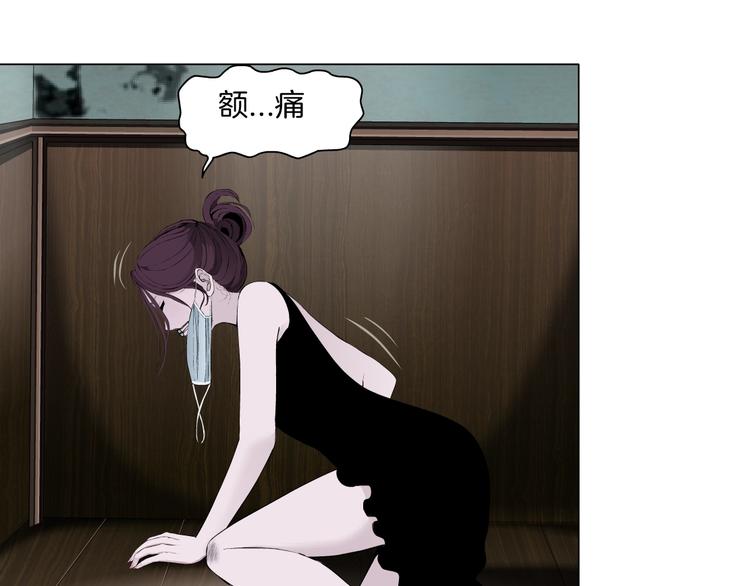 第12话 猎物16