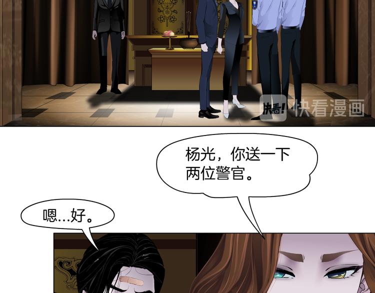 第119话  告诫100
