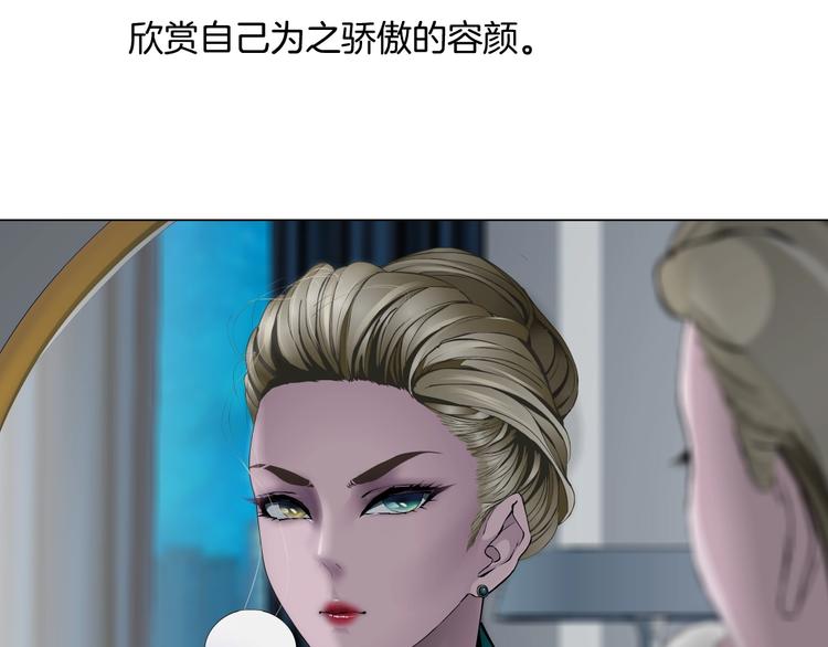 第80话 爱⚡情18