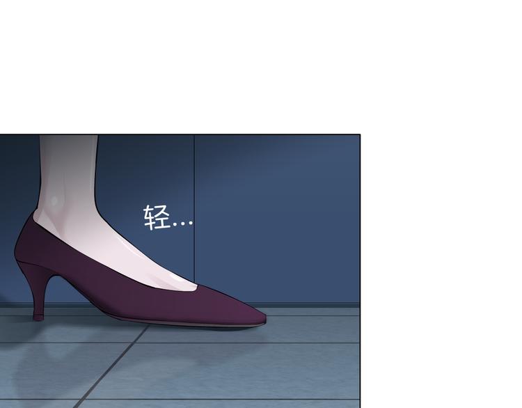 第130集 跑路81