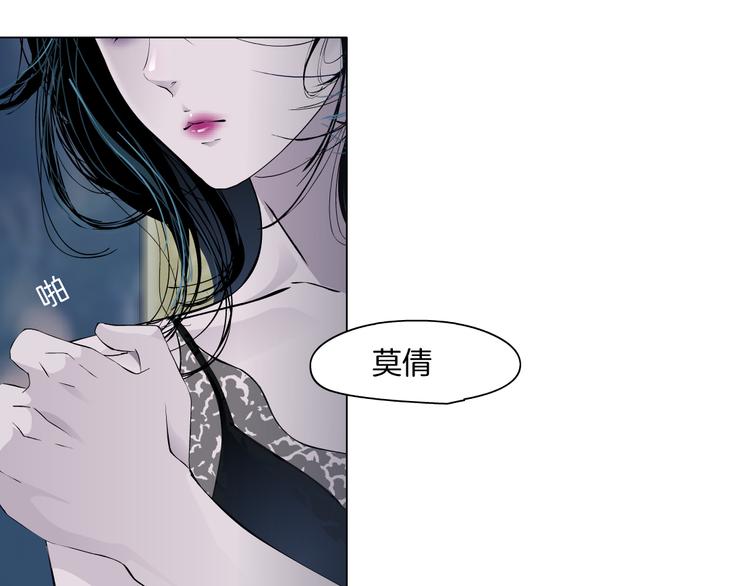 第10话 应验98