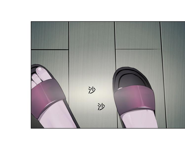 第53话 窥探64