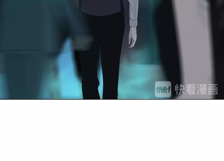 第39话 纹身的男人98