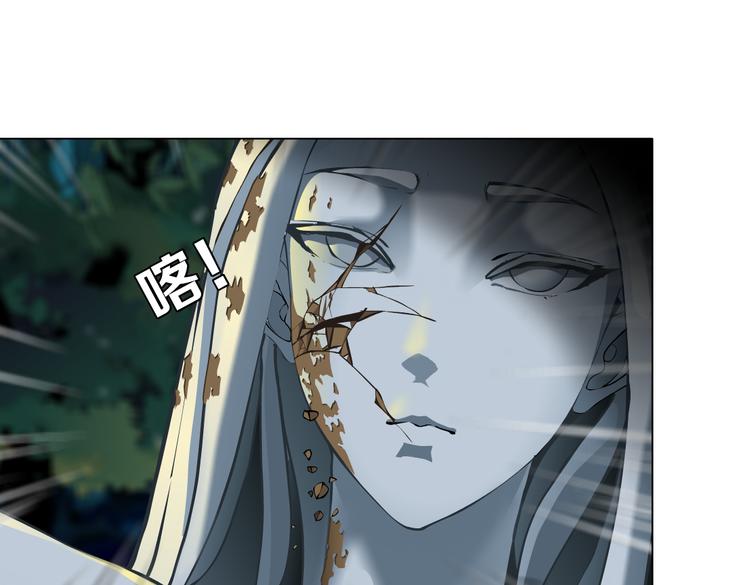 第145话 最后的告别28