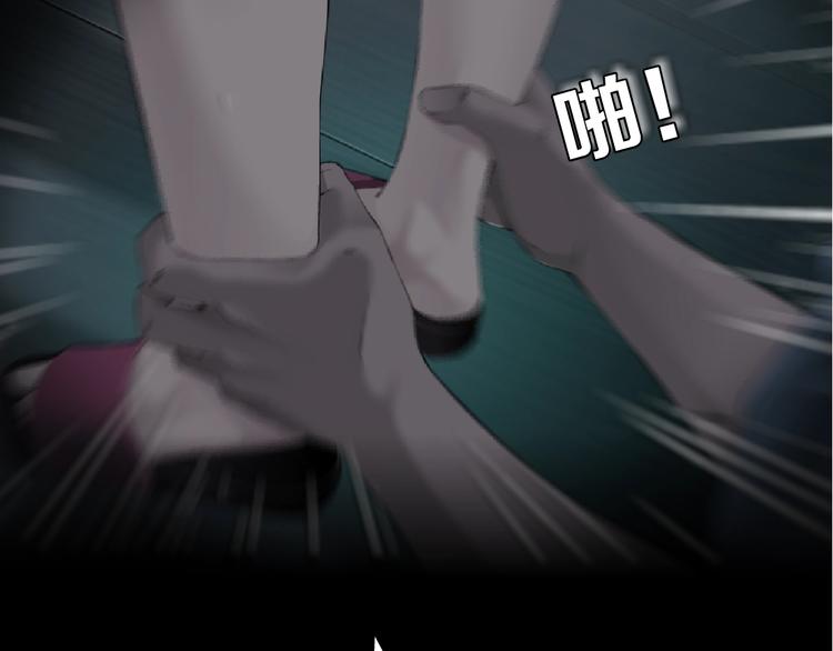 第30话 变态的爱102