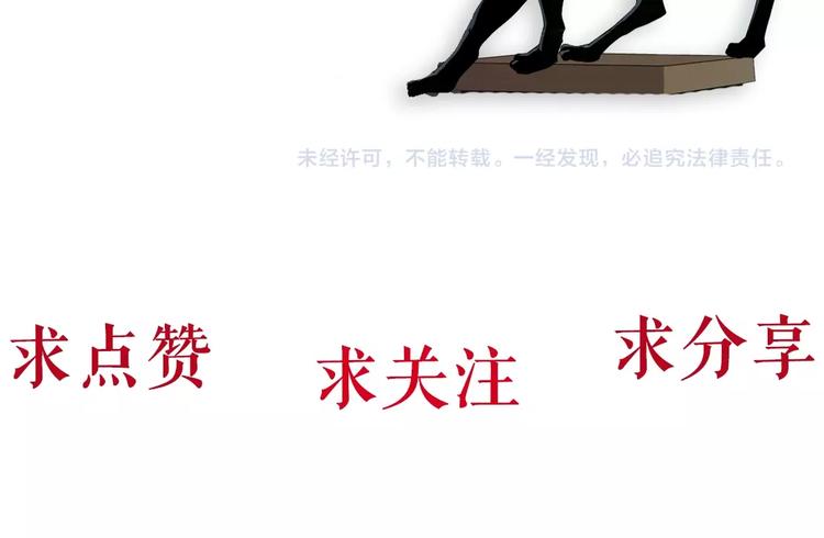 第21话 闺蜜124