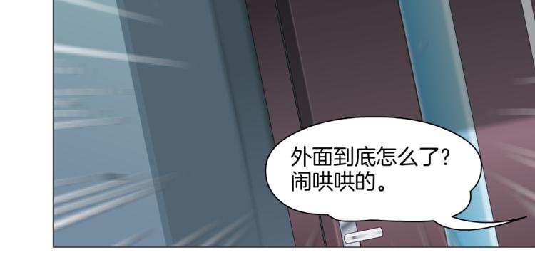 第4话 重生83