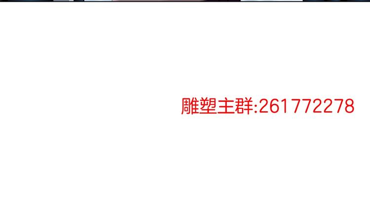 第62话 恶念生起104