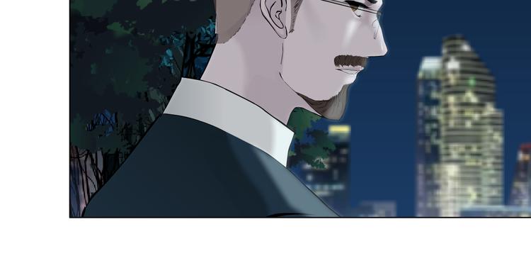 番外-《莫倩传》 0353