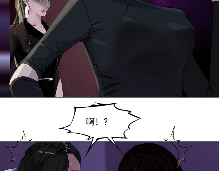 第73话 狐假虎威68