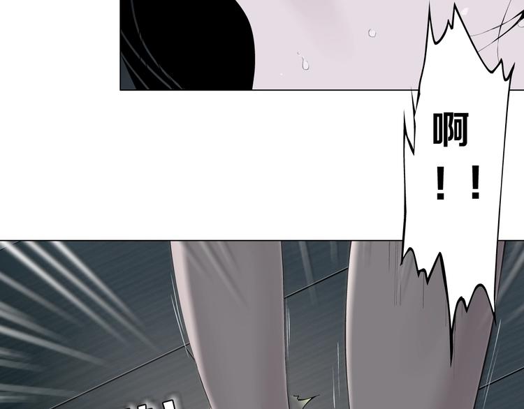 第31话 绝路35