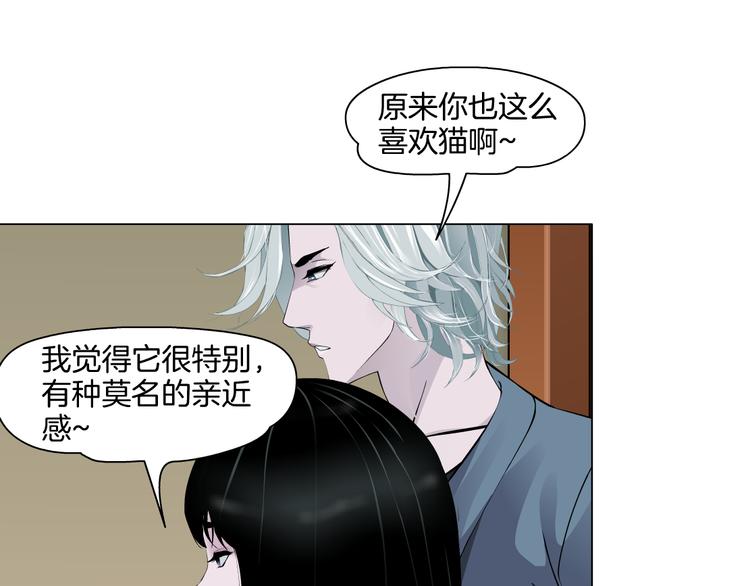 第4话 重生104