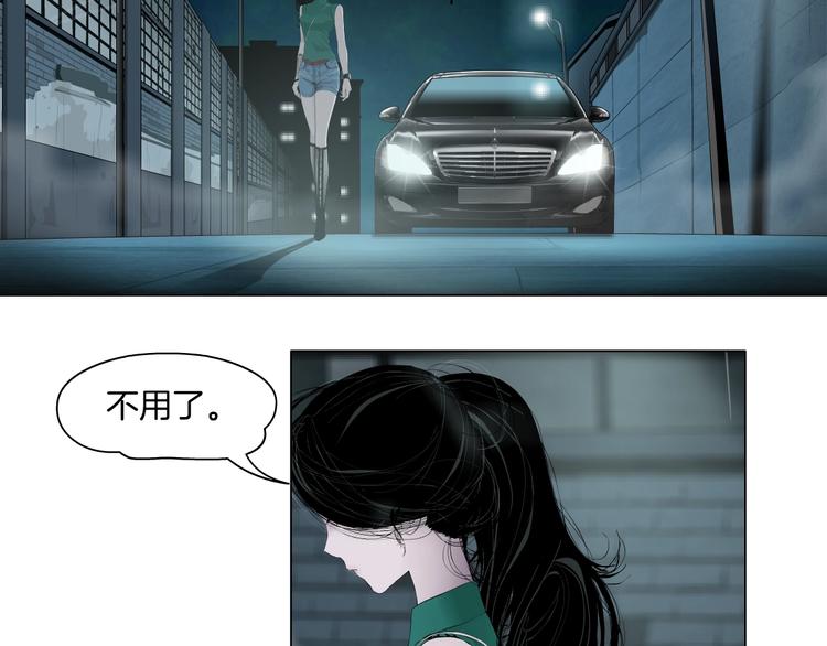 第29话 时机10