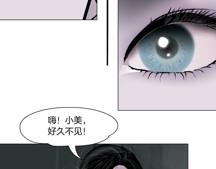 第63话 再回寝室40