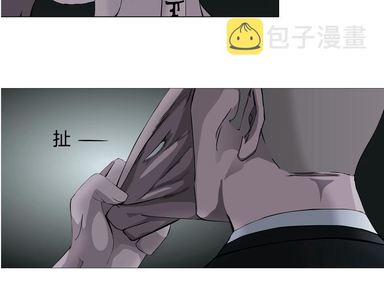 第33话 死去?105