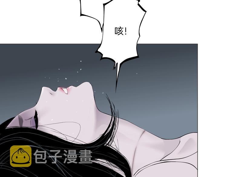 第34话 苏醒20