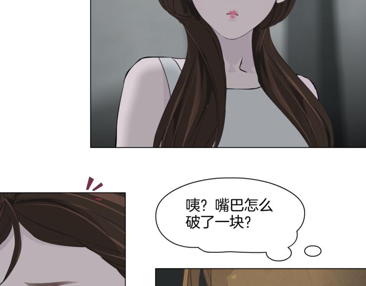 第10话 应验21
