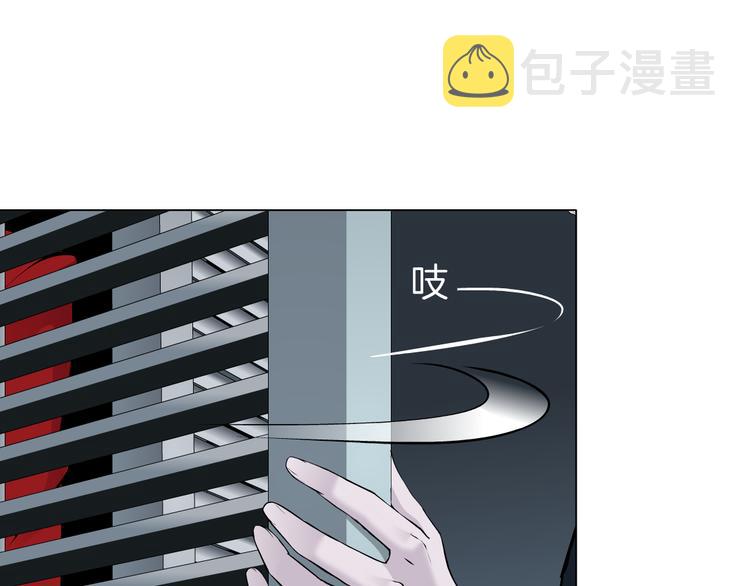 第114话 猫腻14